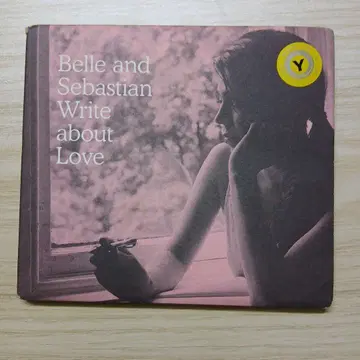 라이트 어바웃 러브