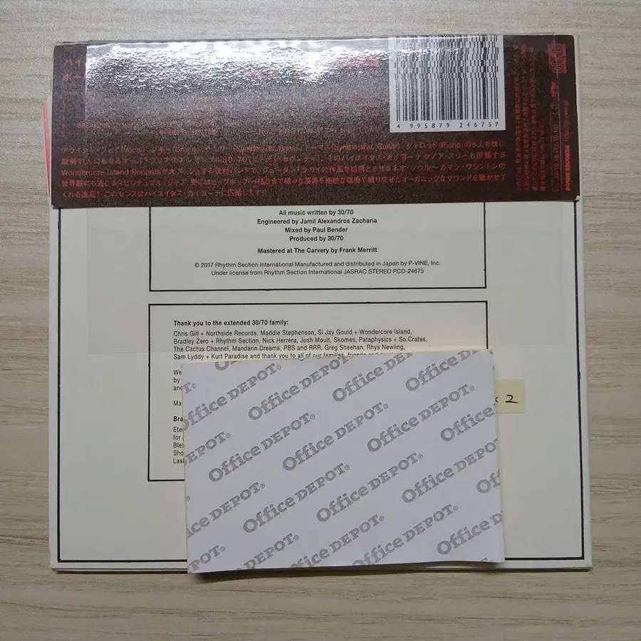 2번째 상품 이미지