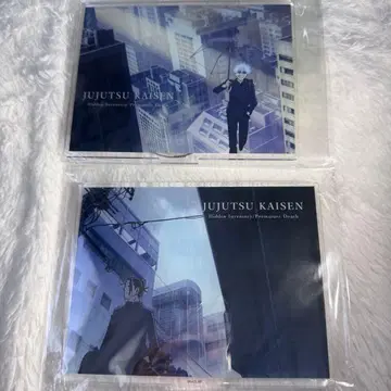 주술회전 회옥옥절 아크릴 스탠드 고죠 나츠유