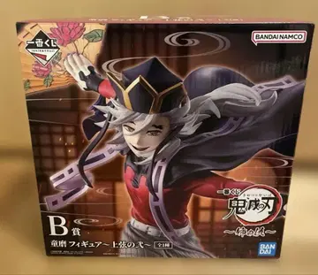 제일복권 귀멸의 칼날 ~언니의 원수~ B상 도우마 피규어 ~상현의 이