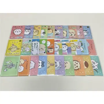 치이카와 (먼작귀) 컬렉션 카드 구미 5 컴플리트 30장