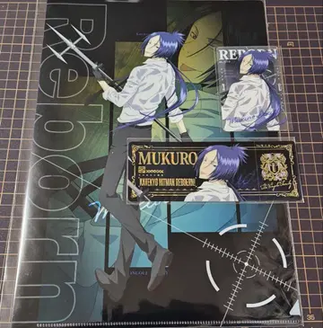 가정교사 히트맨 REBORN! 쿠지플라 로쿠도 무쿠로