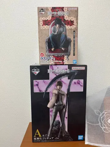 제일복권 데스노트 A상 라스트원상 피규어 세트 DEATH NOTE