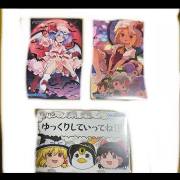 CHUNITHM 동방 콜라보 굿즈 캠페인 Aime 전종 3종