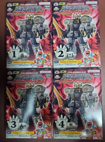 고쥬우쟈 미니프라/넘버원 합체 시리즈03 블랙 대수신 4종 세트