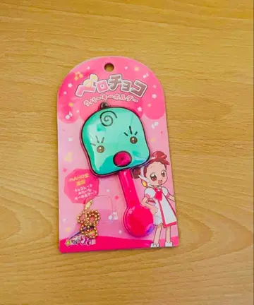 오쟈마녀 도레미 페로 초코 러버 키링 마죠리카