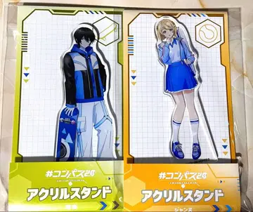 컴퍼스 로손 콜라보 아크릴 스탠드 2개