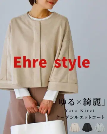Ehre style 스웨이드풍 케이프 코트