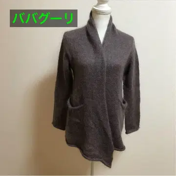 바바구리 요건 레일 니트 가디건