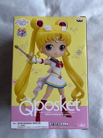 Qposket 슈퍼 세일러문 피규어