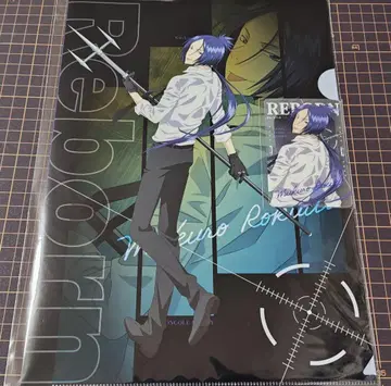 가정교사 히트맨 REBORN! 복권플라 로쿠도 무쿠로