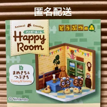 동물의 숲 해피룸 마메키치&밤돌이