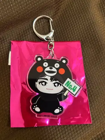 초특급 지역 한정 키링 구마모토 쿠마몬 타쿠야