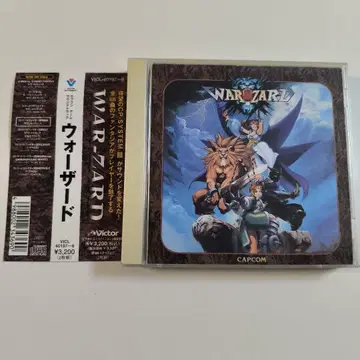 캡콤 워자드 아케이드 사운드 트랙 CD 격겜