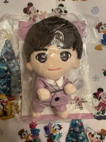 키스마이 미야타 토시야 봉제 인형 마스코트