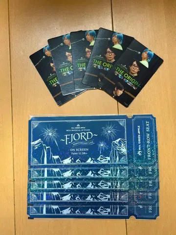 미세스 영화 입장객 특전 백스테이지 패스 & 티켓 5매 세트