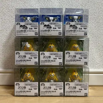 즉시 구매 OK 죠죠의 기묘한 모험 쵸코노 반지 S P 이기 컴프 세트