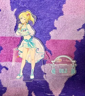 러브 라이브 아야세 에리 스쿠페스 감사제 2023 아크릴 스탠드