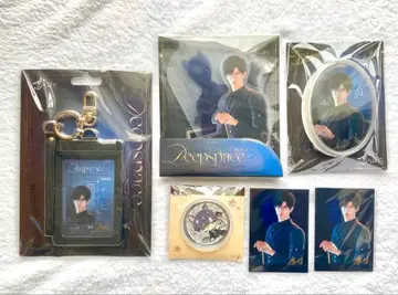 예원 콜라보 레이 굿즈 세트 1