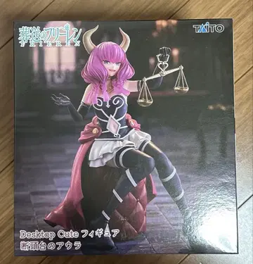 장송의 프리렌 Desktop Cute 피규어 단두대의 아우라