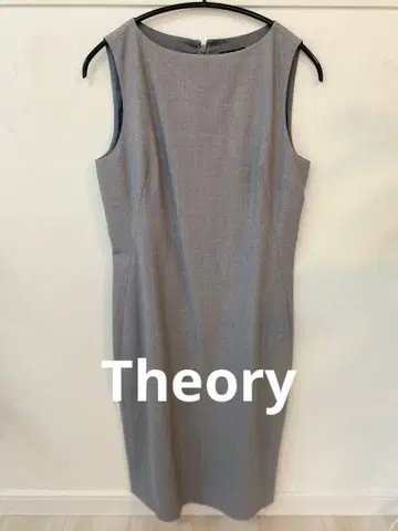 Theory 그레이 원피스 사이즈 2