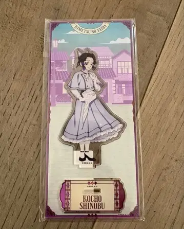 리로호텔 숙박 한정판 귀멸의 칼날 코쵸우 시노부 아크릴 스탠드