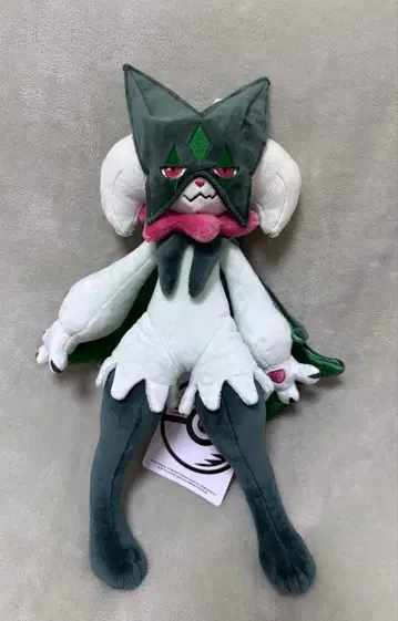 마스카나 봉제 인형