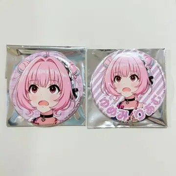 빌레반 아이돌 마스터 리암 캔뱃지