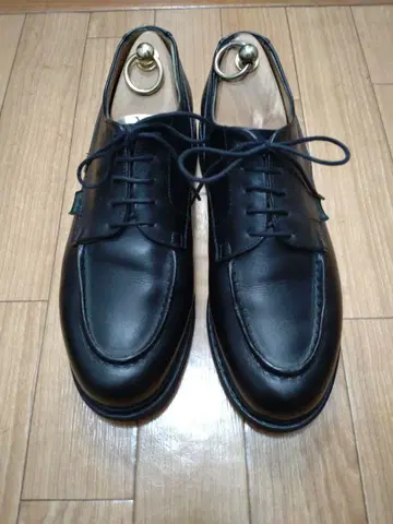 파라부트 샹보드 7.5