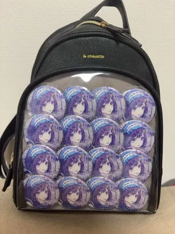 프로세카 이타백 시노노메 에나 지뢰 26C 그리캔