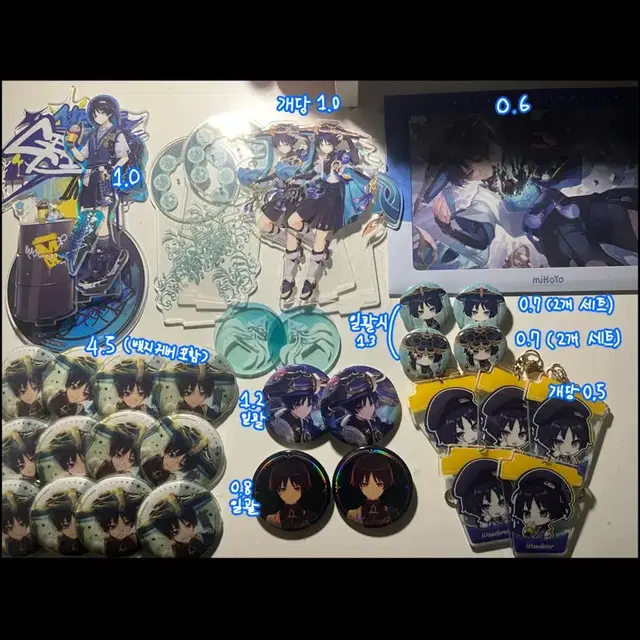 원신 방랑자 아크릴스탠드 방랑자 메가커피 콜라보 키링 ,아크릴 / 캔뱃지