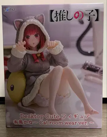 최애의 아이 아리마 카나 피규어