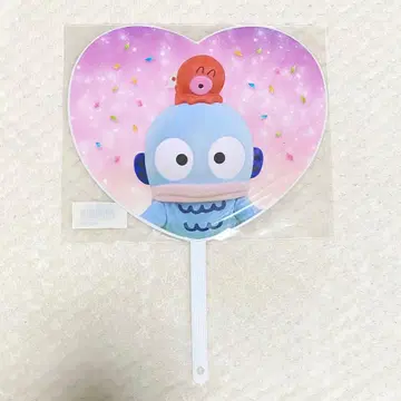 한교동 부채 퓨로랜드