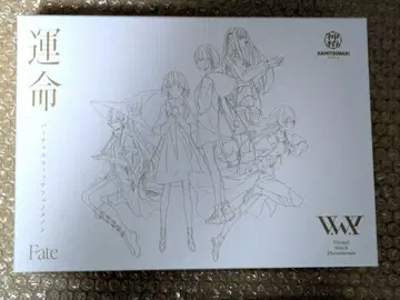 V.W.P 운명 1st Album SPECIAL BOX CD