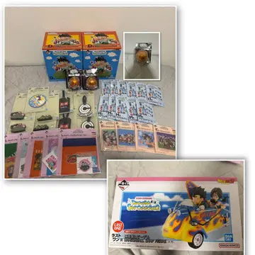 드래곤볼 제일복권