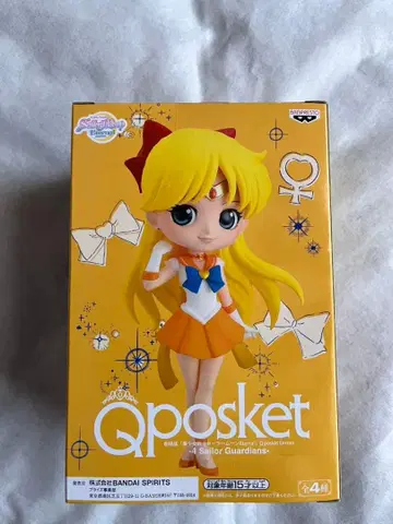 Qposket 슈퍼 비너스 피규어
