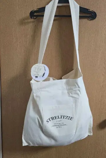 Rafraf M 사이즈 5세트 아이보리