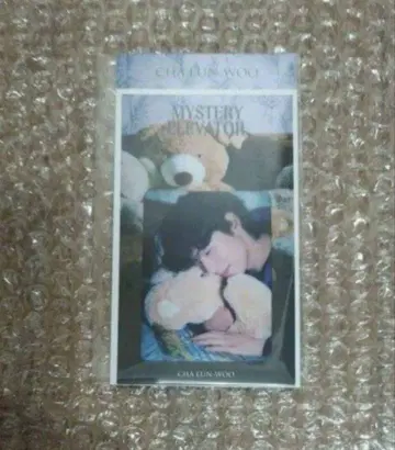 차은우 POP-UP 굿즈 북마크