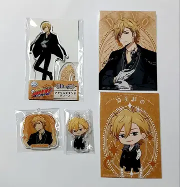 리본 캐릭터 복권 디노 세트