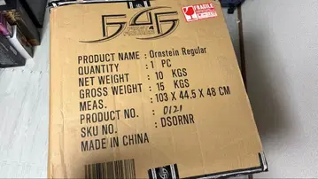 First 4 Figures 온슈타인 피규어 다크 소울