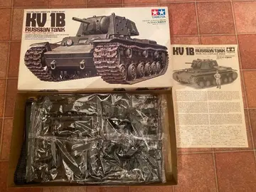 타미야 1/35 스케일 KV1B 중전차 한정품