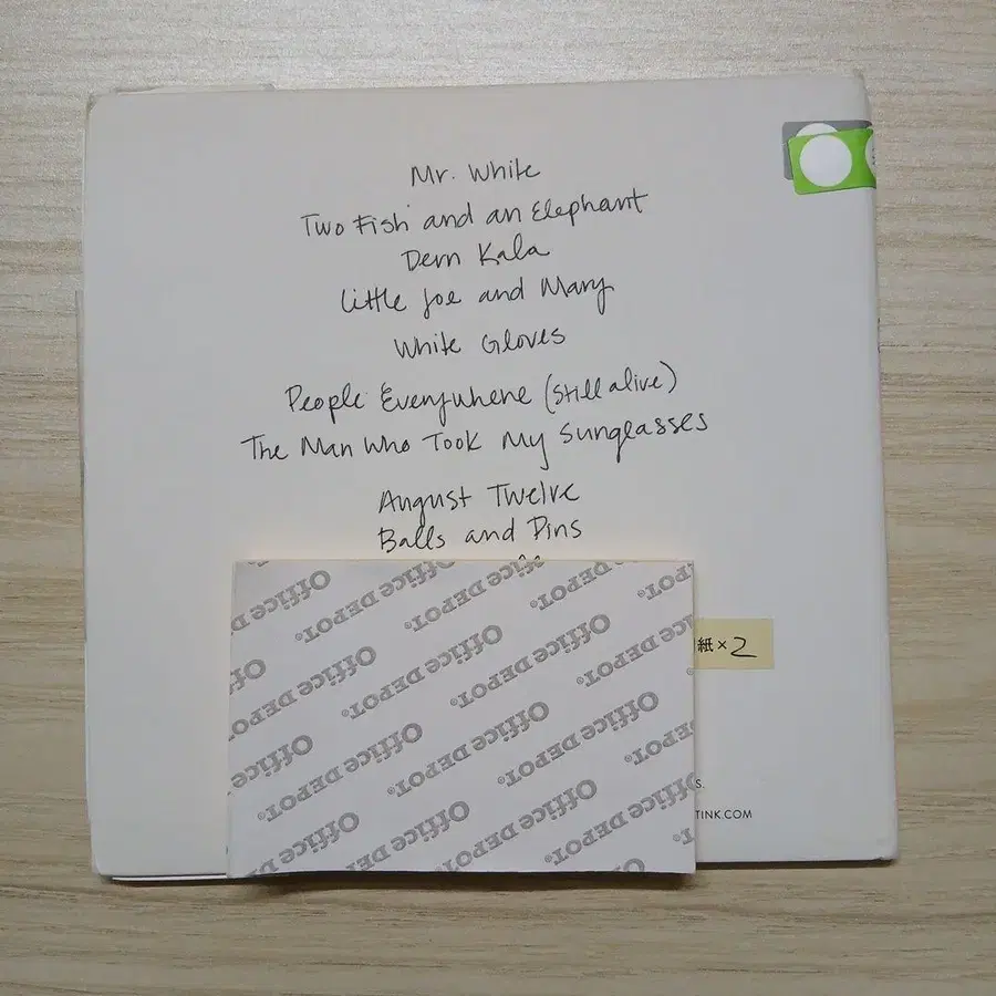 2번째 상품 이미지