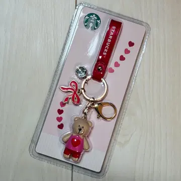 STARBUCKS 발렌타인 2025 키링
