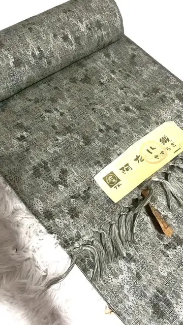[고급품] 낙취직근제 기모노 옷감 니시진 순모오메시