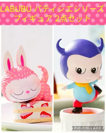 LABUBU 더 몬스터 라부부 파티시에 시리즈 2세트