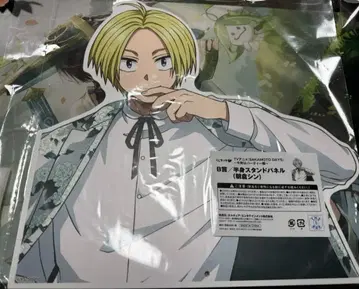 사카모토 데이즈 오늘 밤은 파티 편 복권 랙 B상 반신 스탠드 패널 신