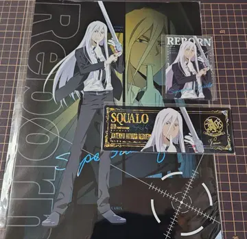 가정교사 히트맨 REBORN! 복권 플라 스쿠알로