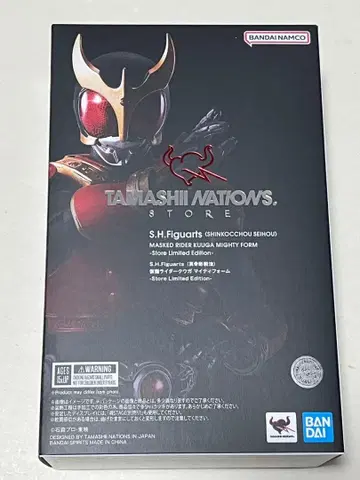 S.H.Figuarts (진골조제법) 가면라이더 쿠우카 마이티 폼
