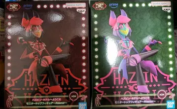 해즈빈 호텔 알래스터 모니터 탑 피규어 2종 세트