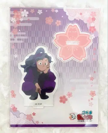 닌타마 검정 아크릴 스탠드